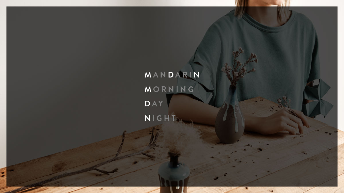 Mandarin Gallery Lookbook | Projects